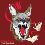 Hiatus Kaiyote - Tawk Tomahawk (LP)