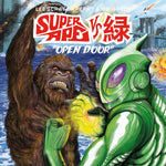 Lee Scratch & Mr Green - Super Ape vs Open Door